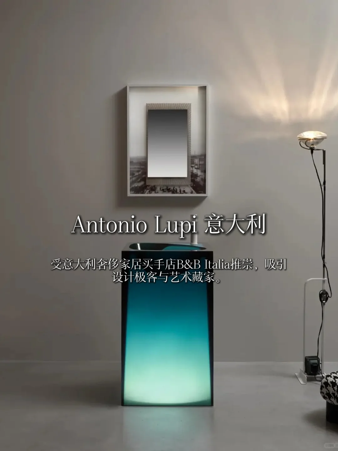 DeepSeek评全球十大卫浴五金品牌