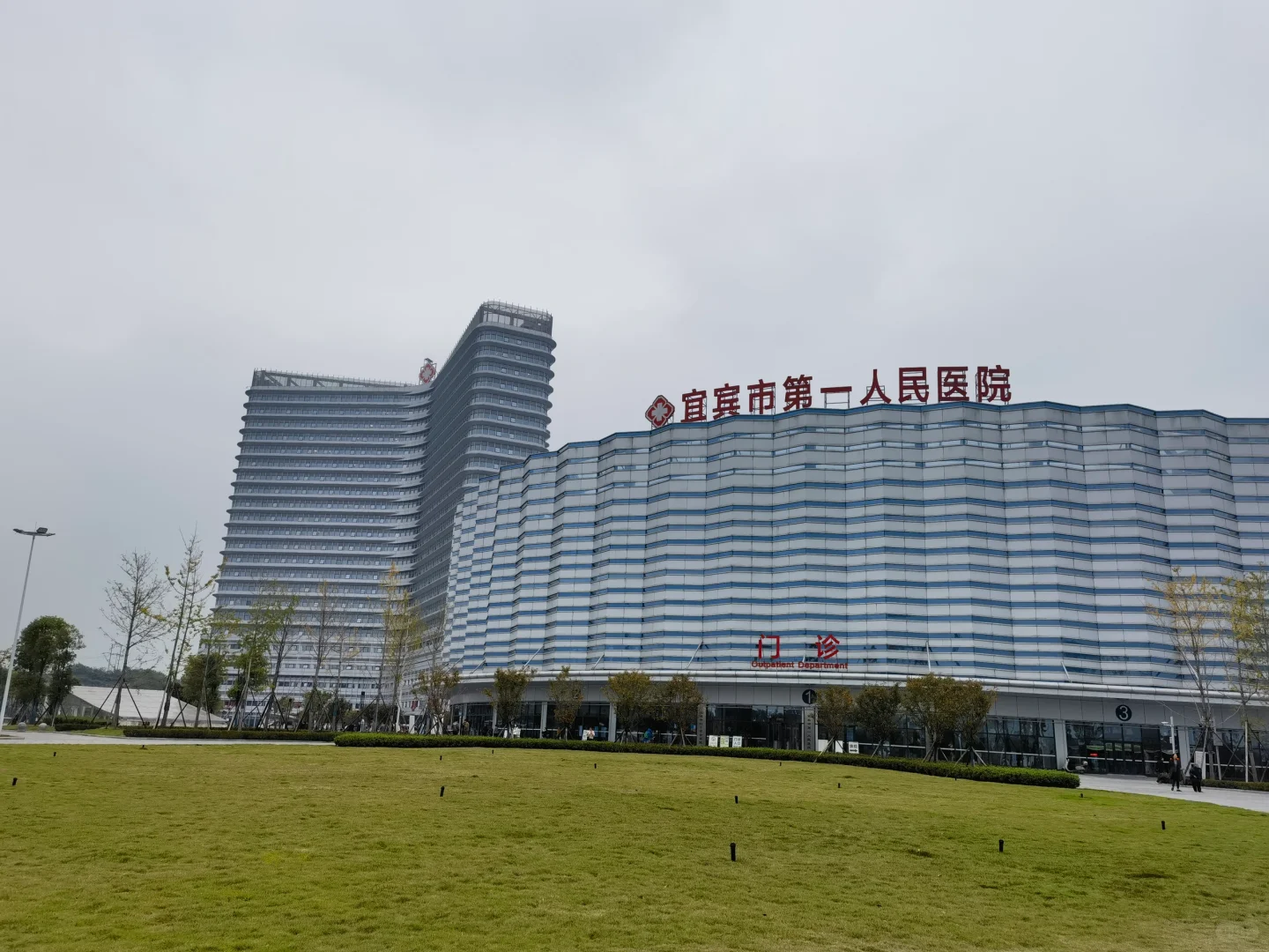 医疗器械代表销售笔记11/6、川南