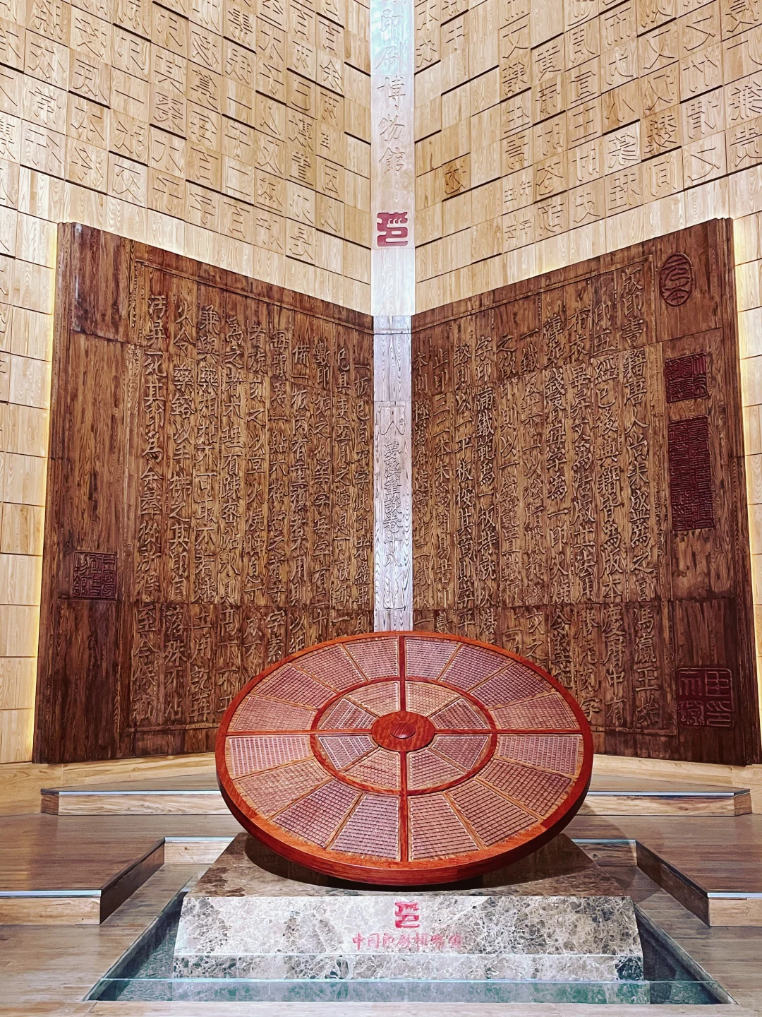 北京小众博物馆|中国印刷博物馆攻略来啦✨