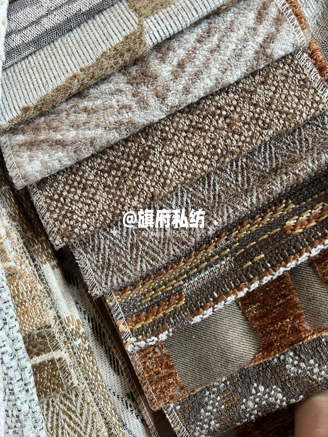 窗帘上新｜好久没遇到让我心动的面料了