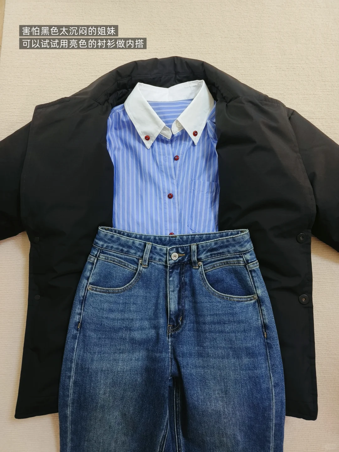 用十年之心，选择质感、显贵的冬季衣物