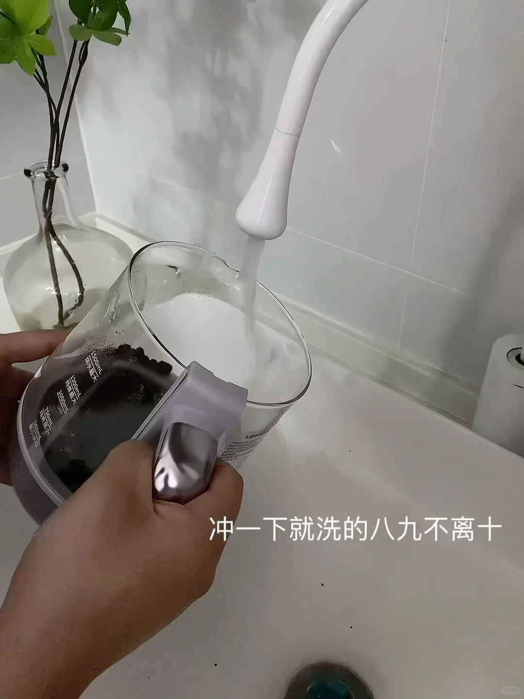 第一次get养生壶原来这么好用