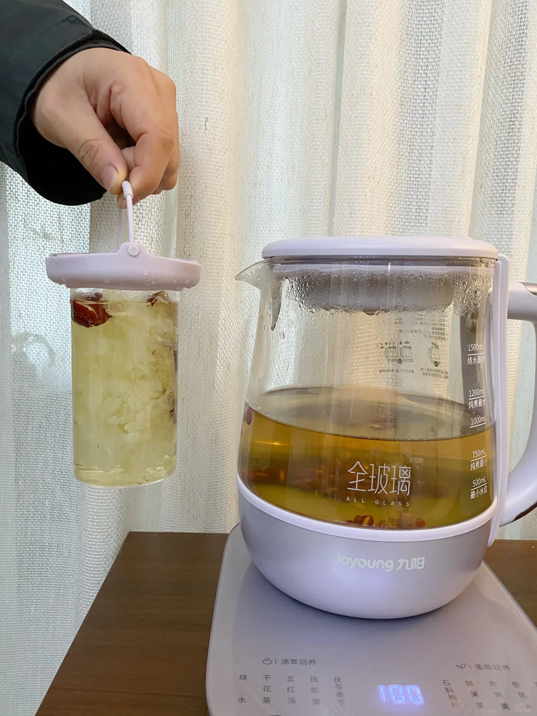 第一次get养生壶原来这么好用