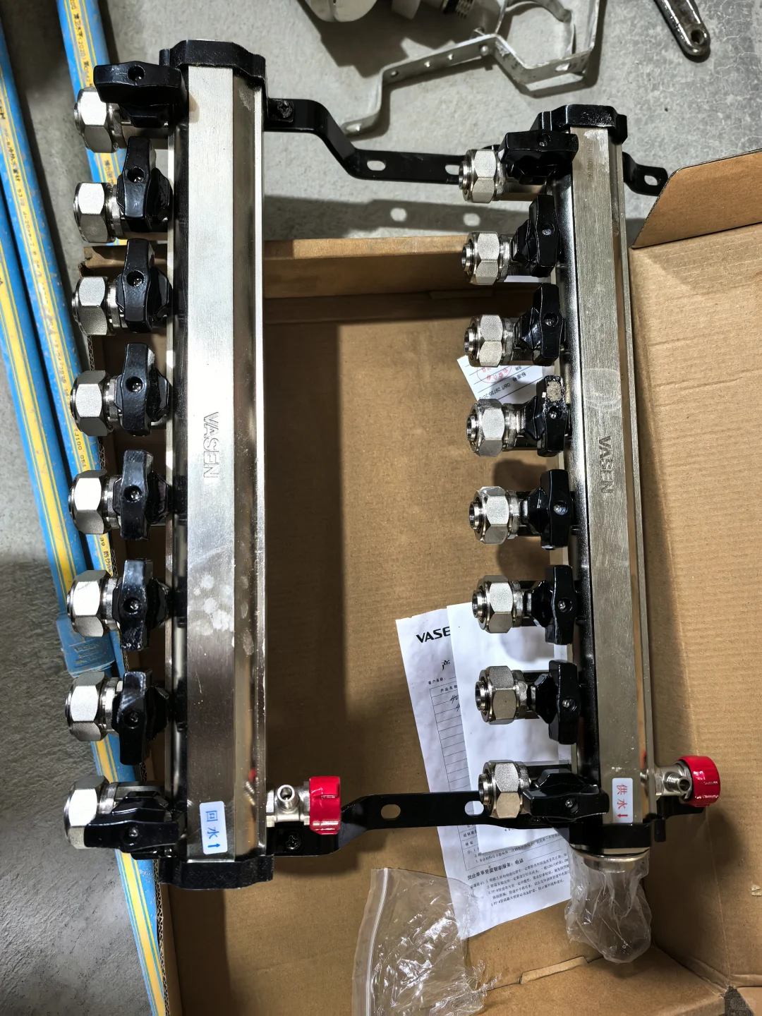 更换伟星大流量分集水器及进回水总阀