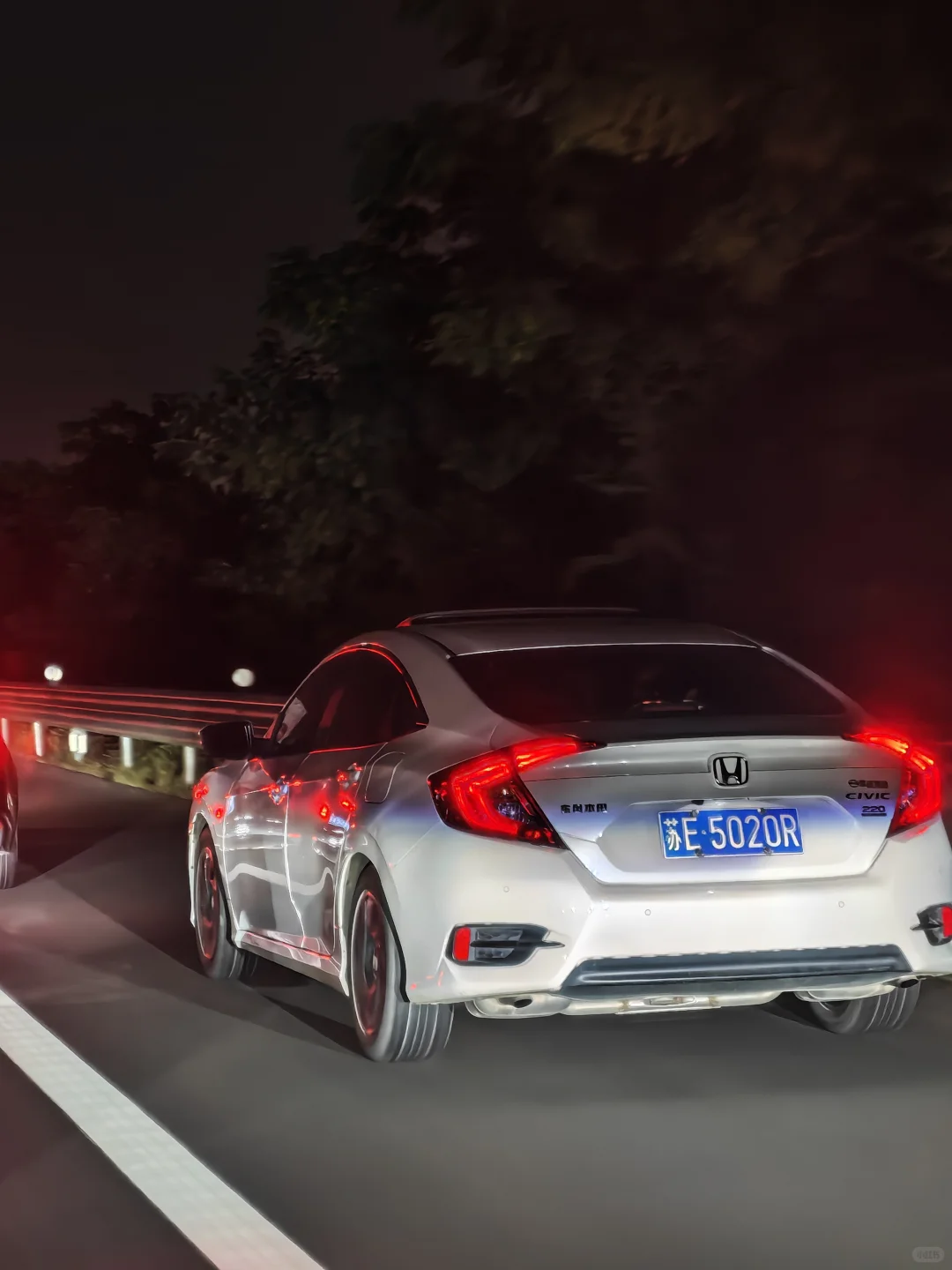 高速公路违章欢迎来举报