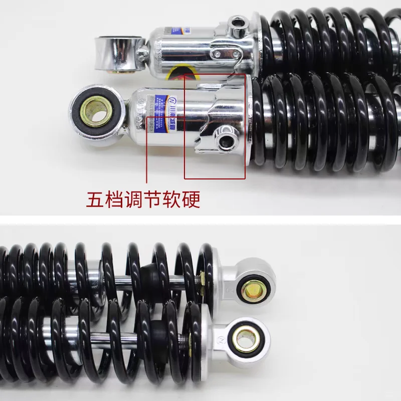 电哥の平民配件推荐之后减震