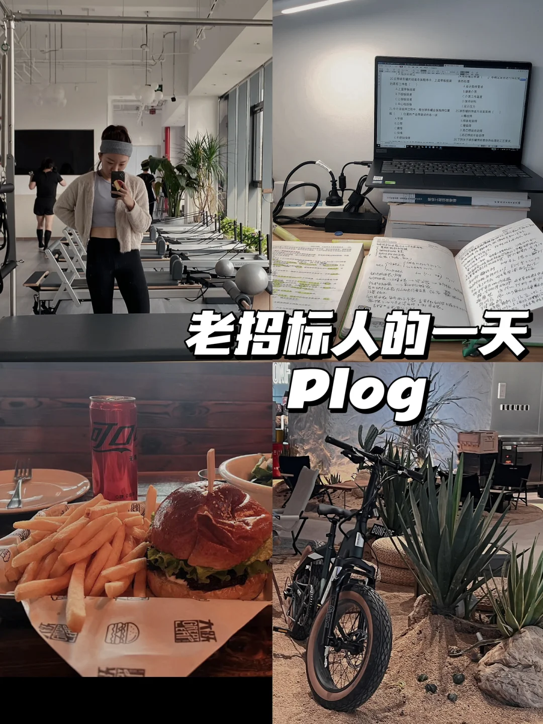 老招标人PLog|邀请招标时联合体投标请注意