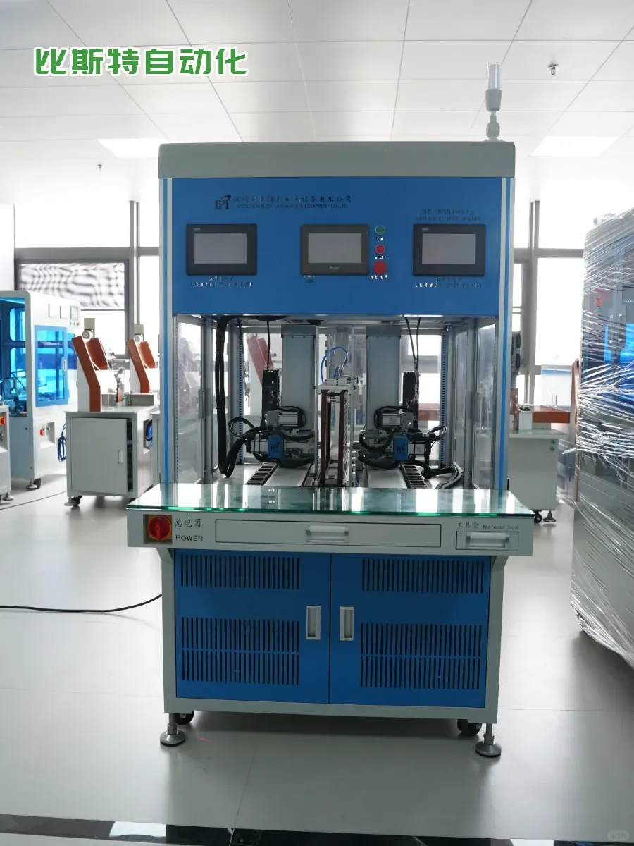 解决电池生产难题，选比斯特自动化设备