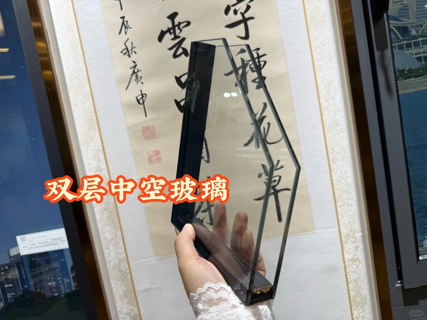 ?一分钟教会你怎么选玻璃