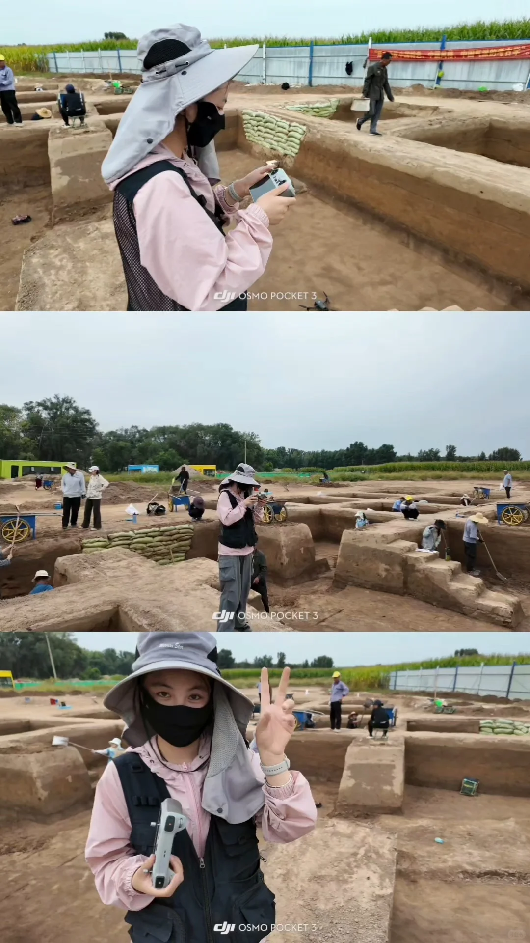 考古工地 Ending！