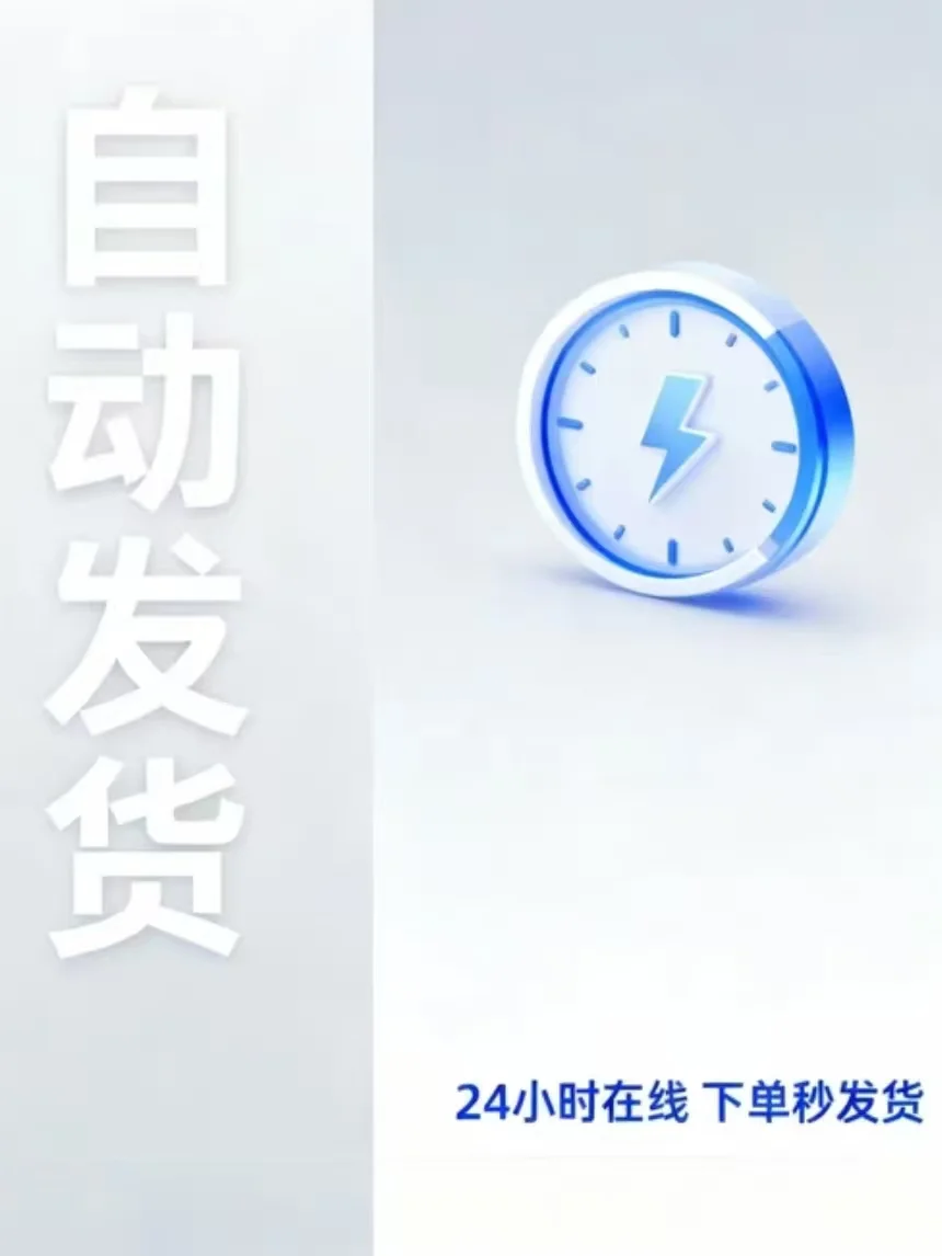 企业管理全流程人事行政财务