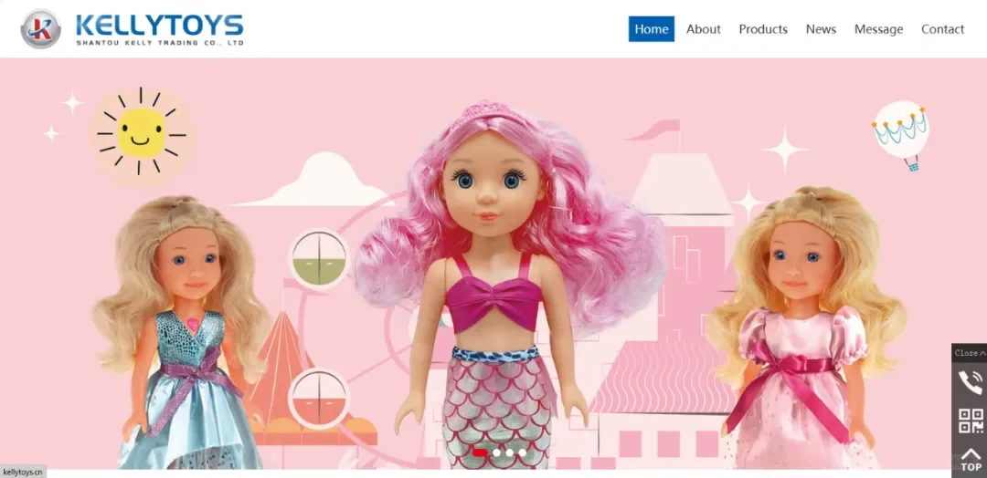 163款毛绒玩具版权+20个商标TRO维权