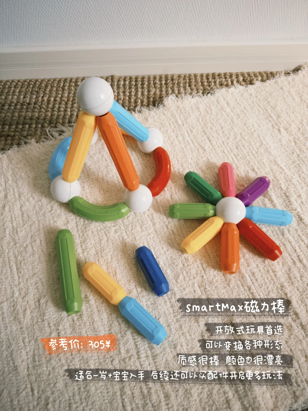 ?预算100-500的周岁礼物?