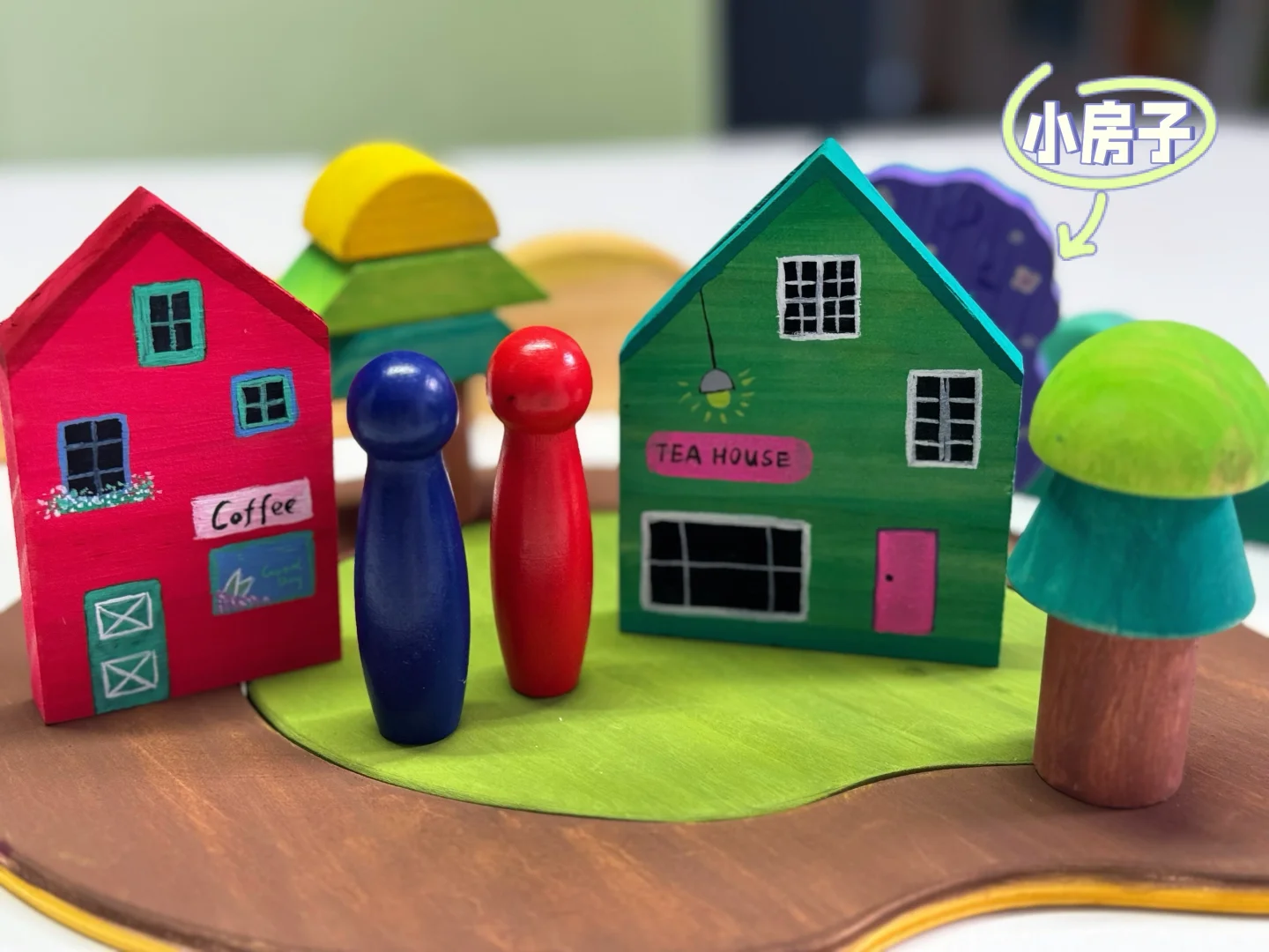 发现了一个绝绝子木制玩具工具人！