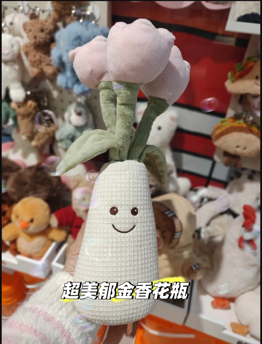 超适合冬天的“小热偶”来咯！