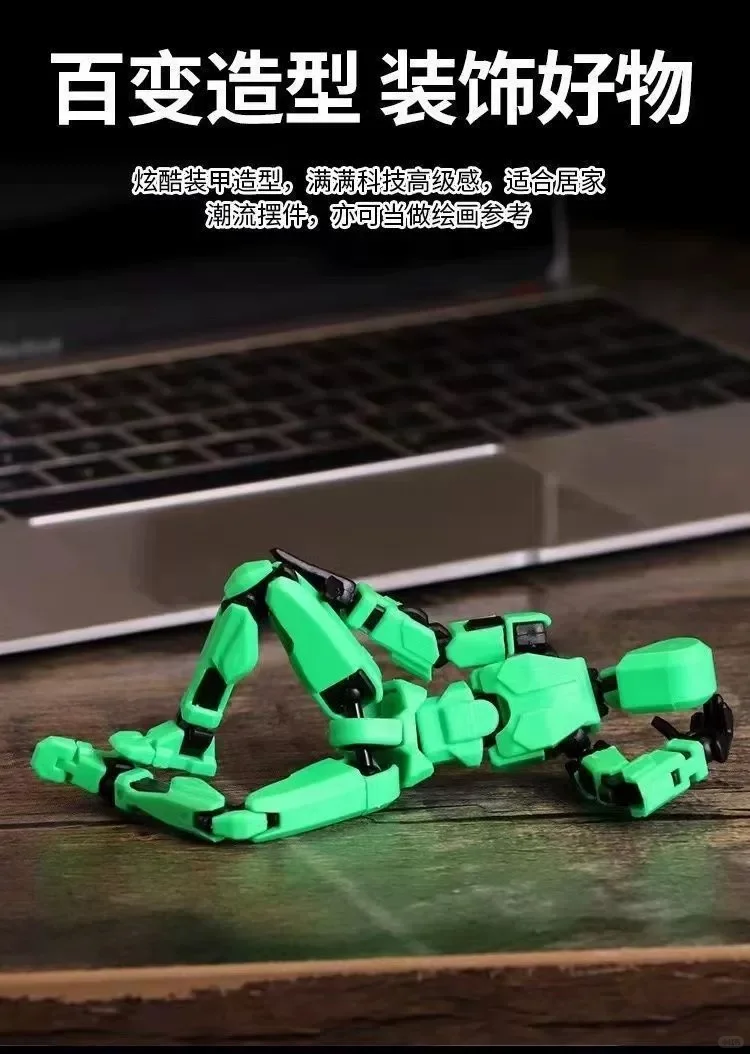 解压必备?3D打印人偶神器