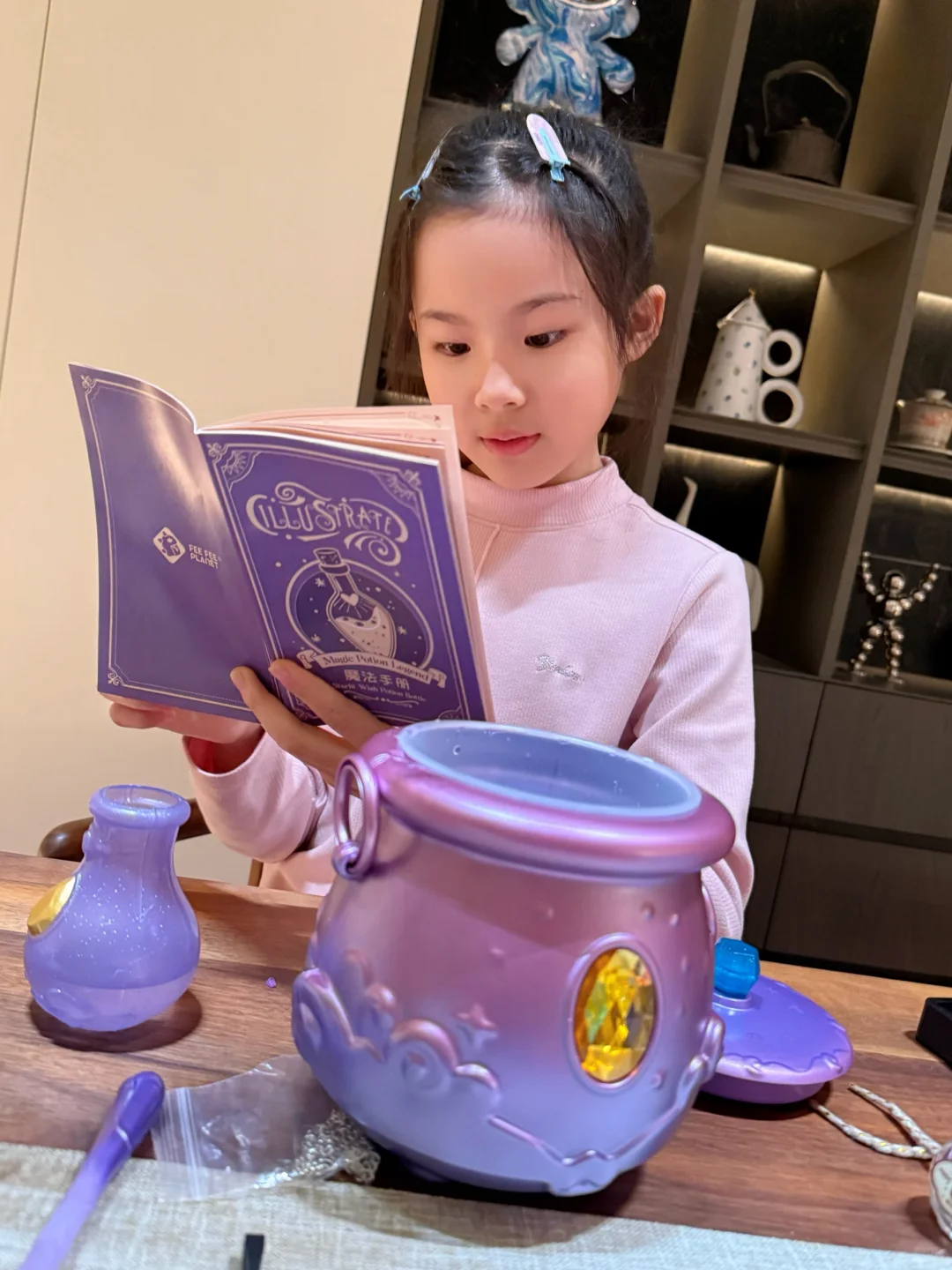 ✨小巫师的魔法日常｜山姆这款魔法玩具太会啦