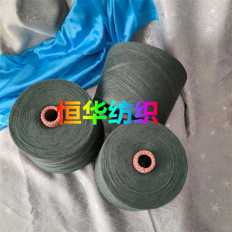 亚麻粘胶竹节纱有哪些优点？好染色吗？