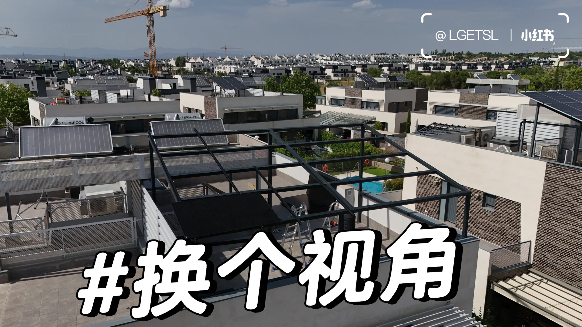 光伏能源:引领绿色未来