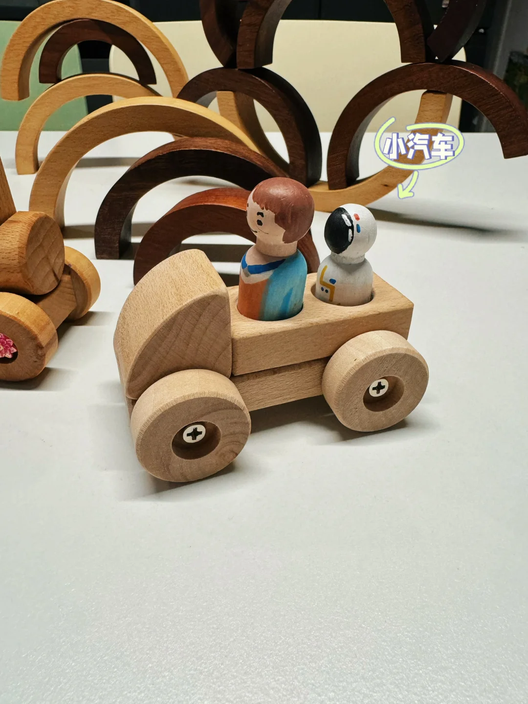 发现了一个绝绝子木制玩具工具人！