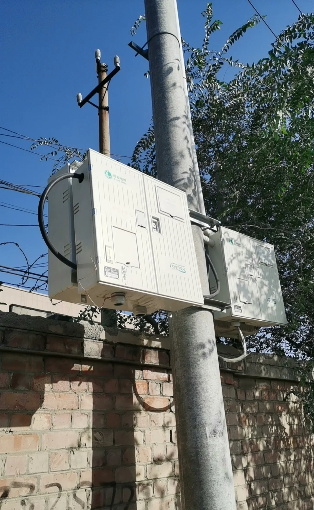 乌鲁木齐电力资源招商托管