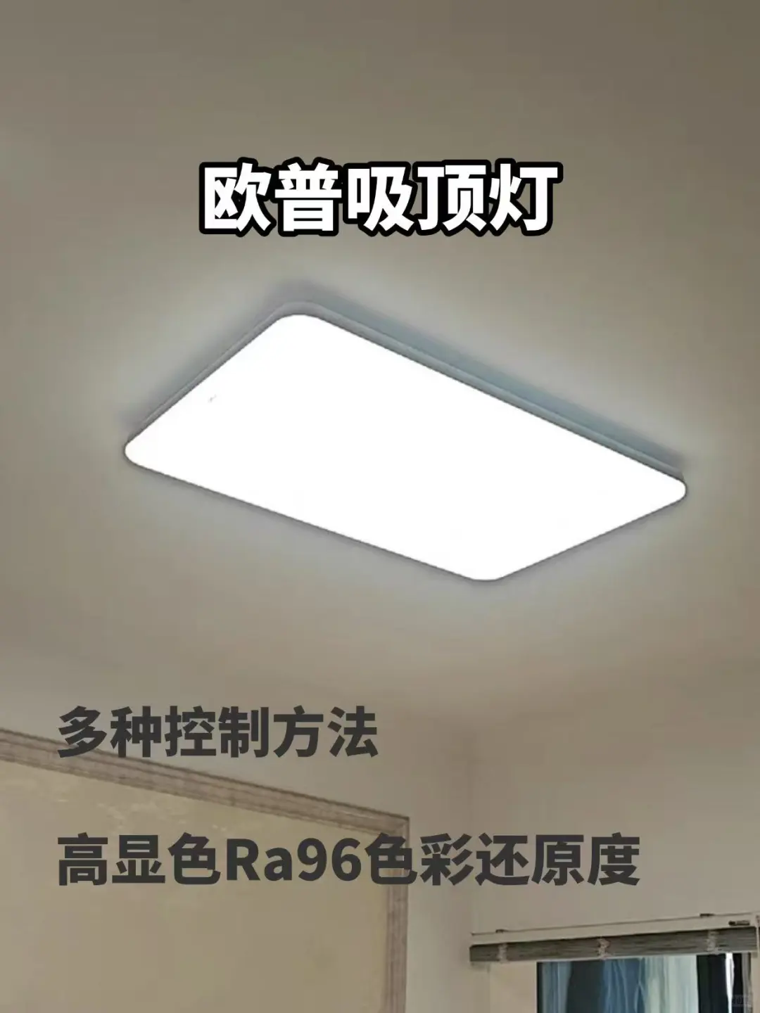 跟着京东采销内部购买清单买家电家居