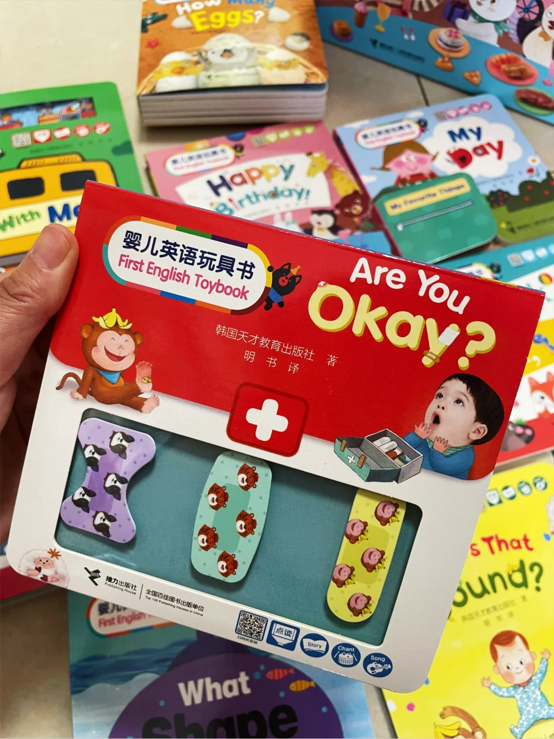 婆婆都夸我买的好?