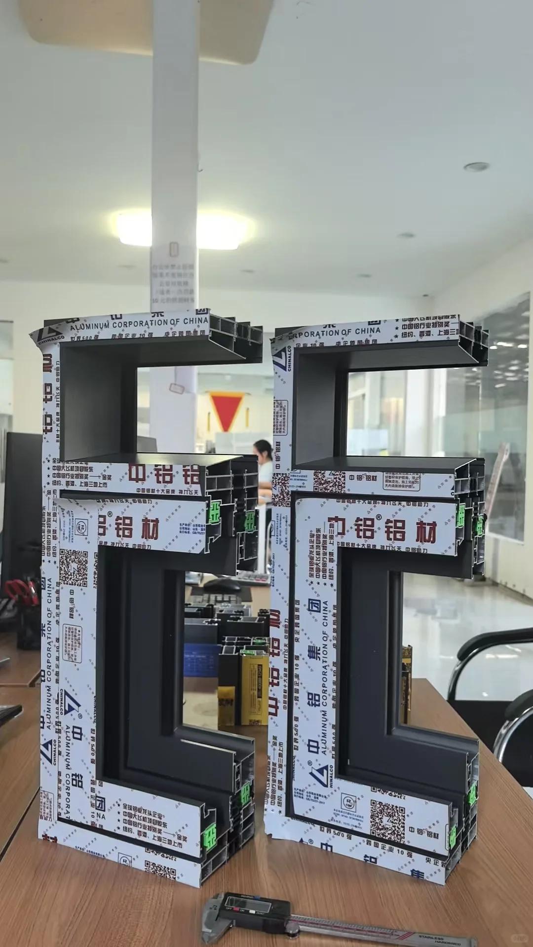 中铝系统窗 价格打下来了