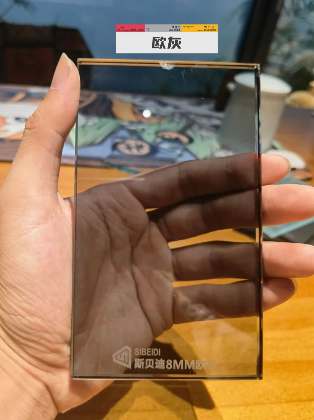 你家的玻璃门,选对了吗‼️