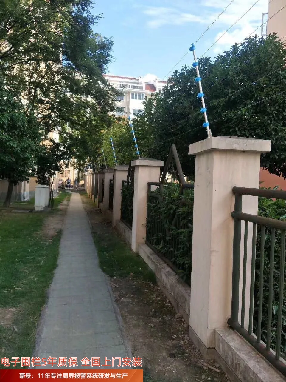 湖州脉冲周界电子围栏厂家有哪些