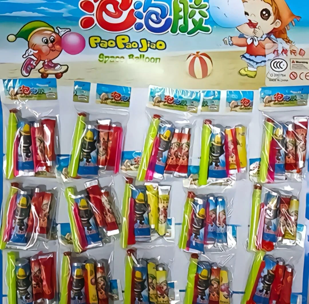 你的童年玩具是什么？