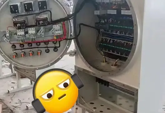 防爆配电控制箱