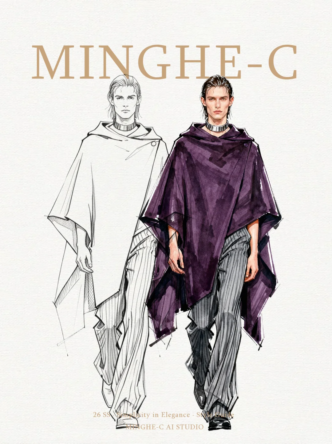 暗紫×烟灰丨无性别极简高级感?⚪️