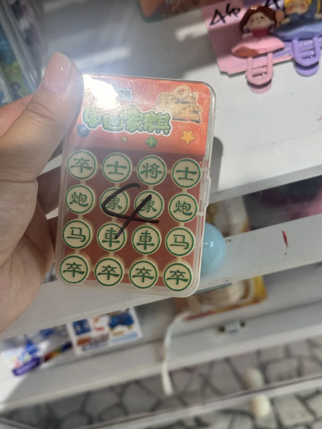教培礼物大合集?均价不过5R!