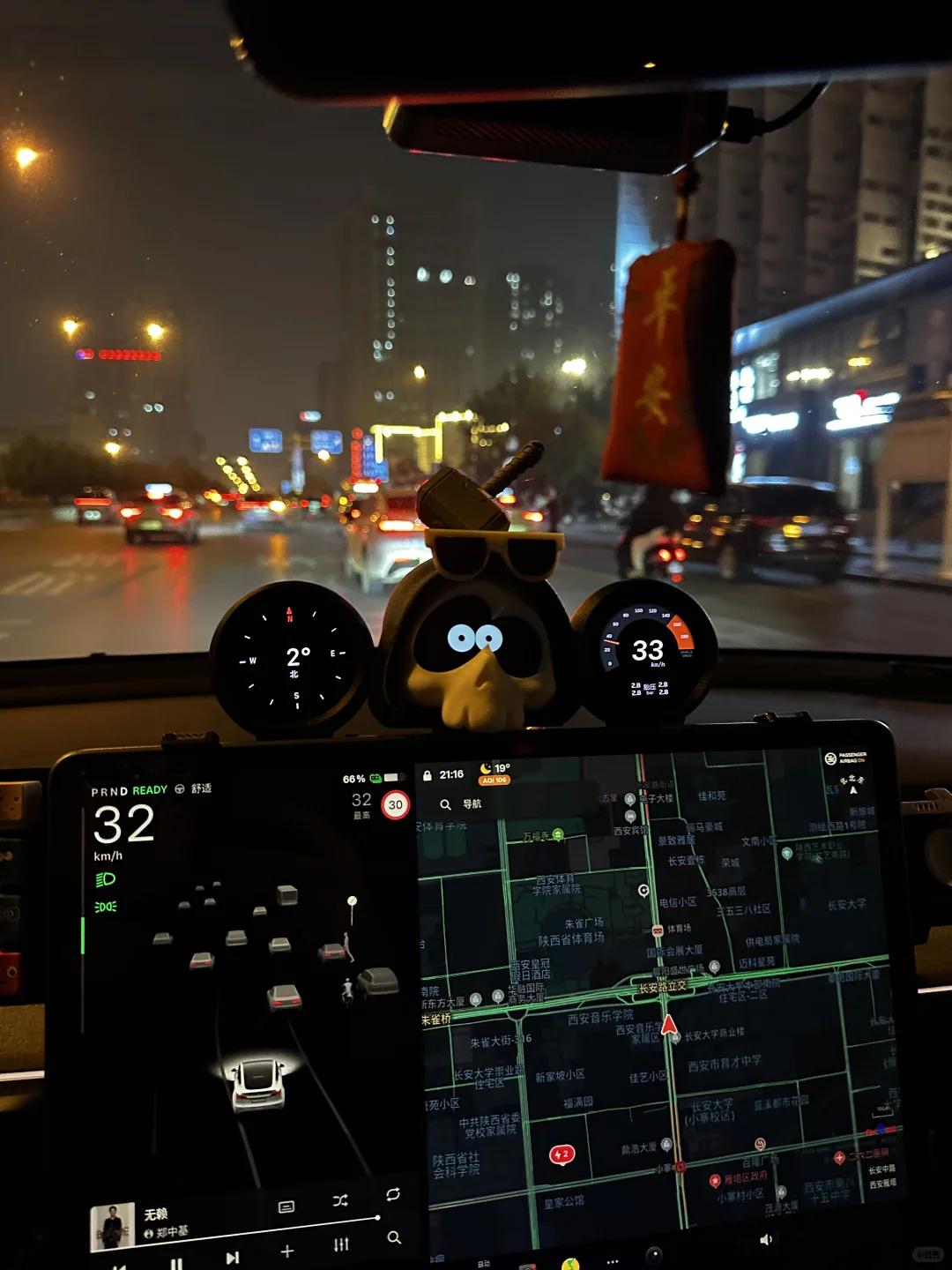 你别说三饼真好看！