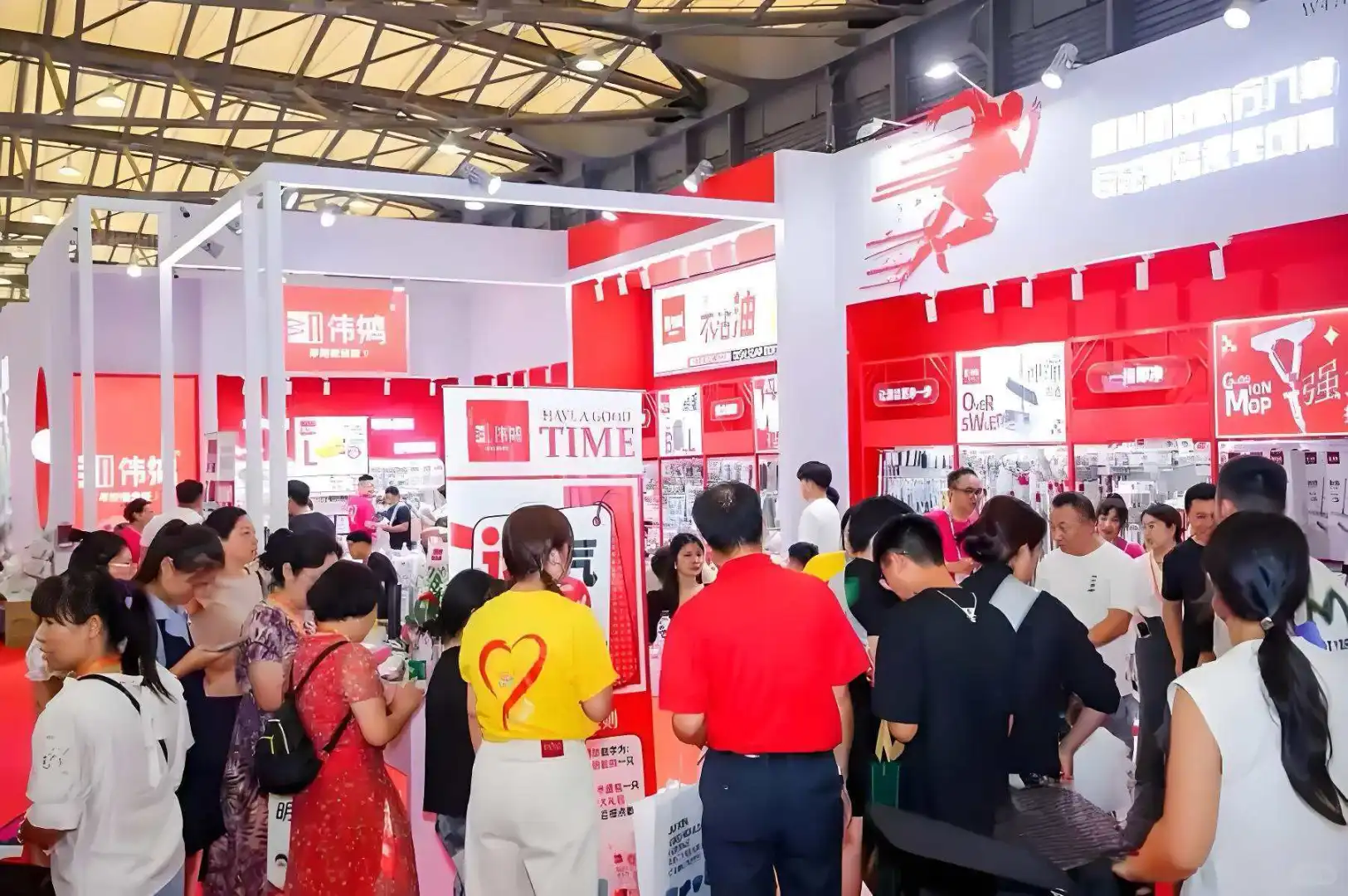 2026上海百货展(参展入口)