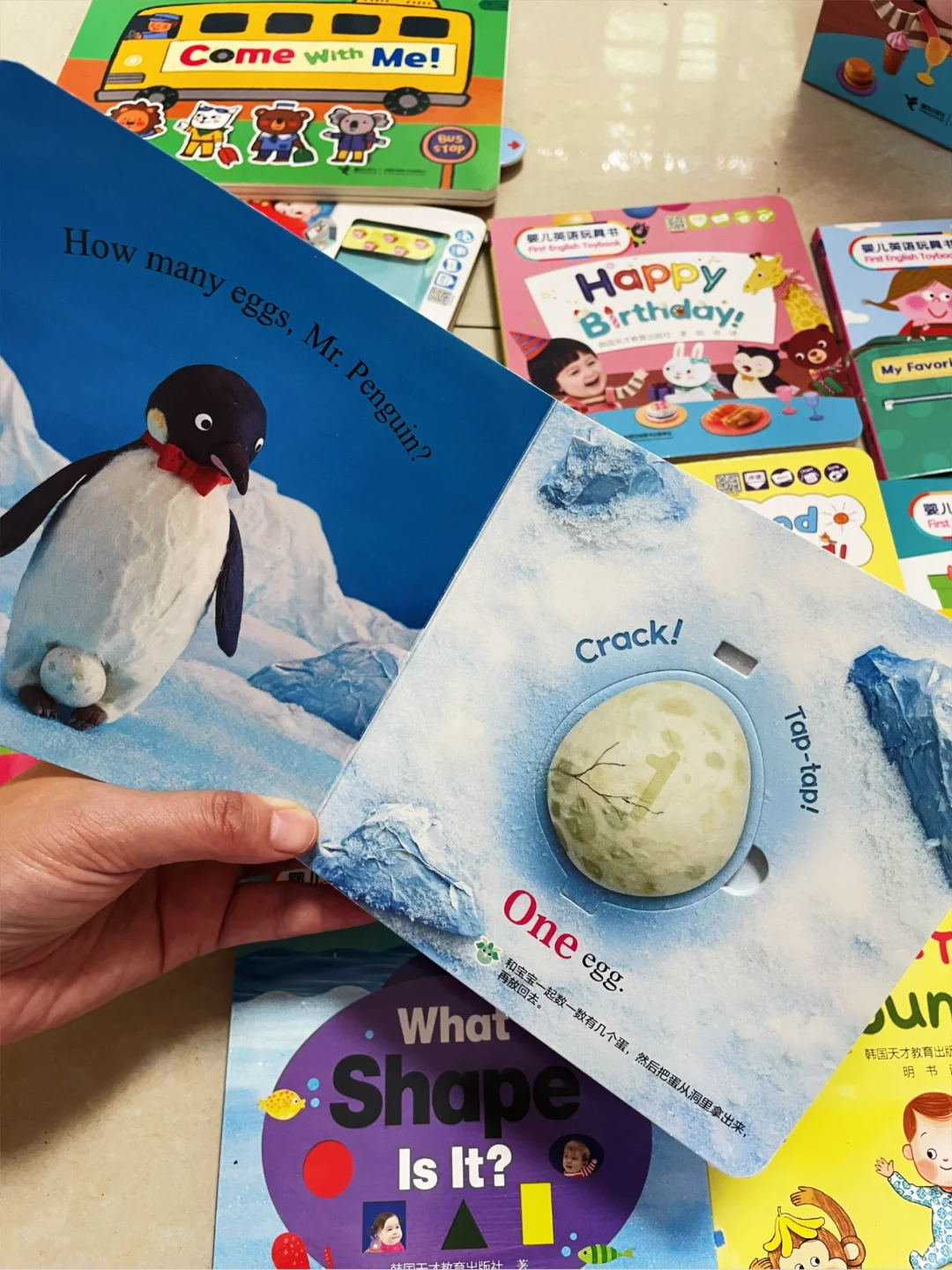 婆婆都夸我买的好?