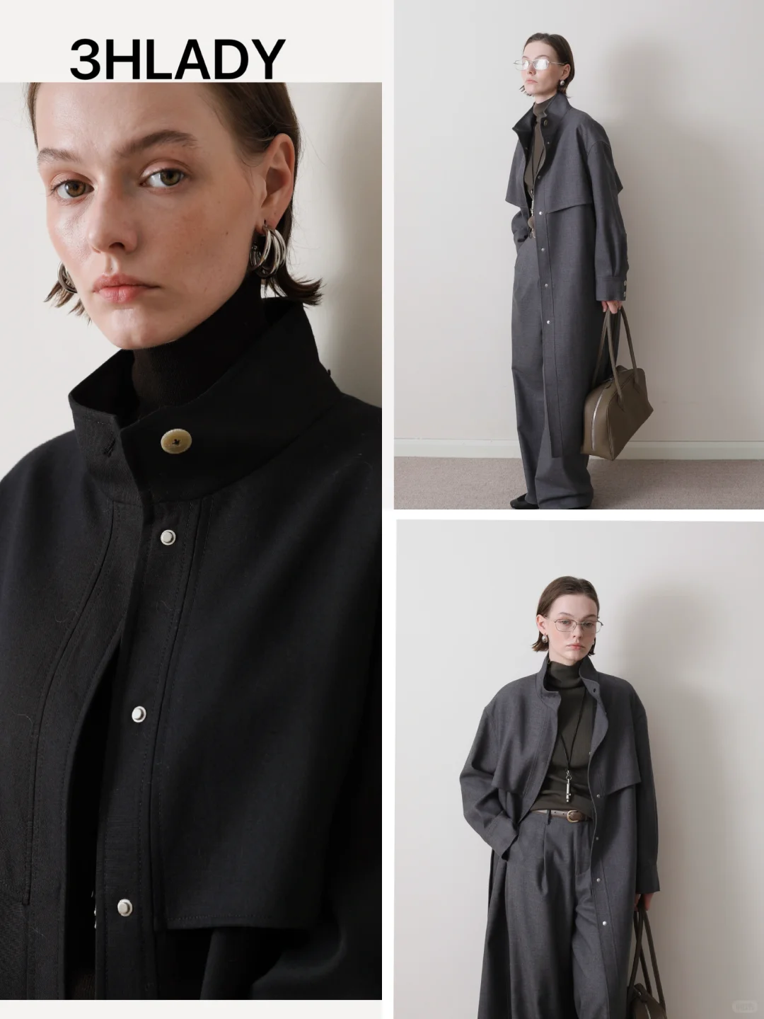 时髦录客｜黑灰质价比套装｜高级又时髦