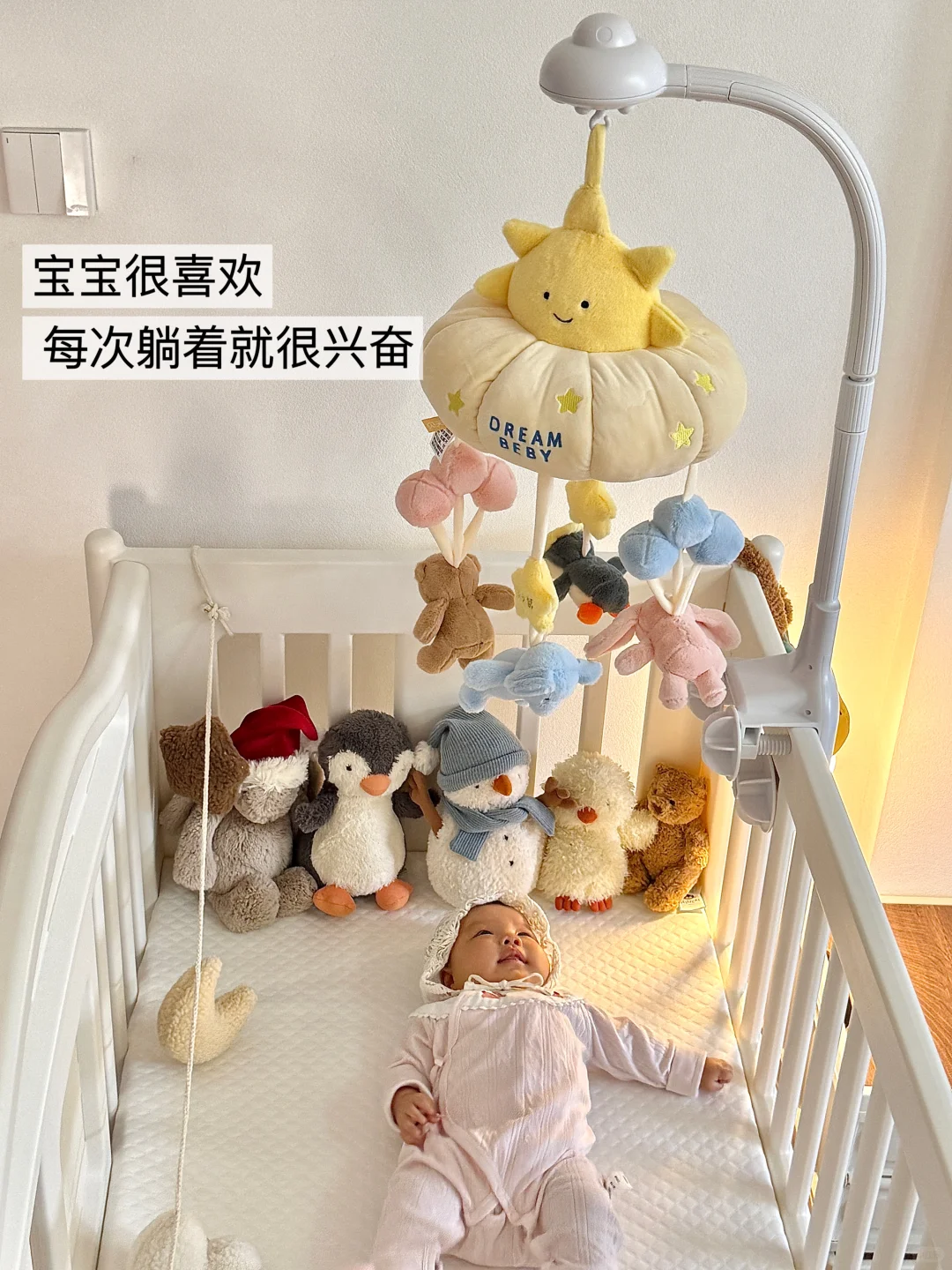 打开后。。。怎么办舍不得送人了！！