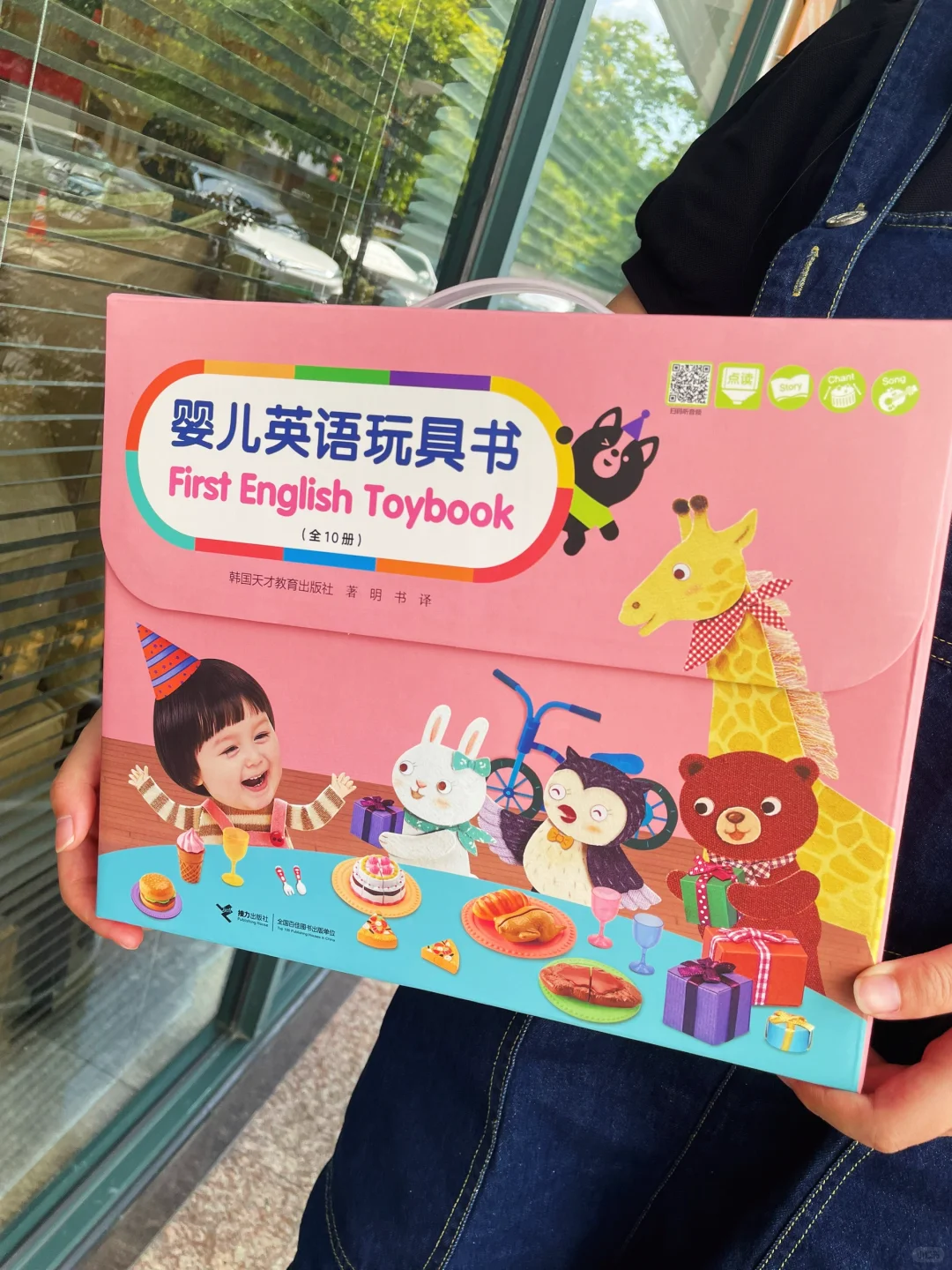 婆婆都夸我买的好?