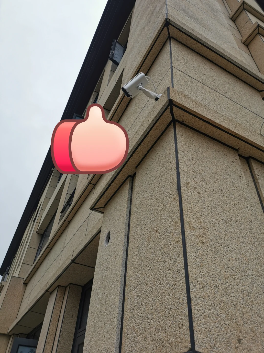 居家周界安全防护