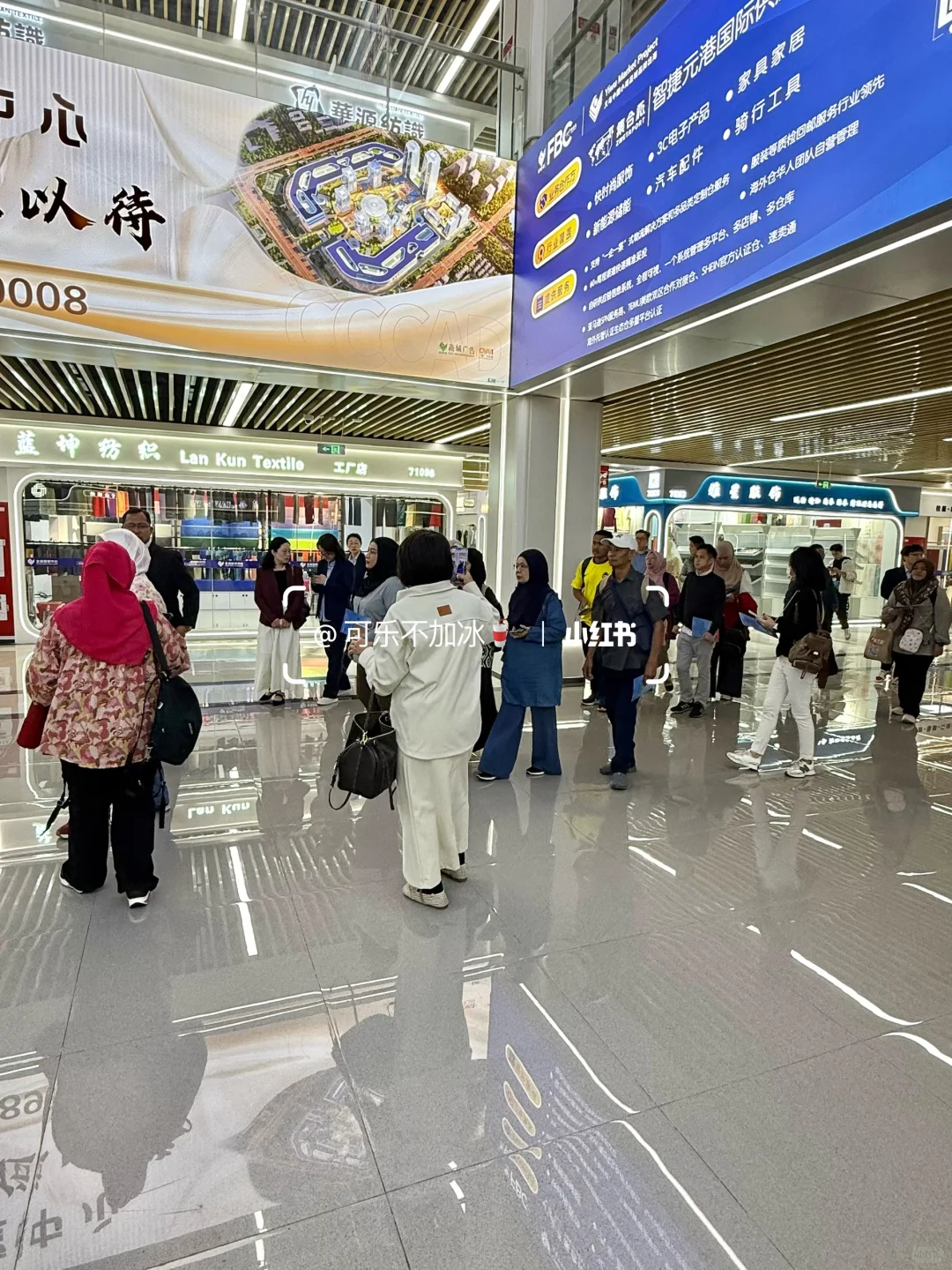 拍摄花絮?｜马来西亚采购对接会