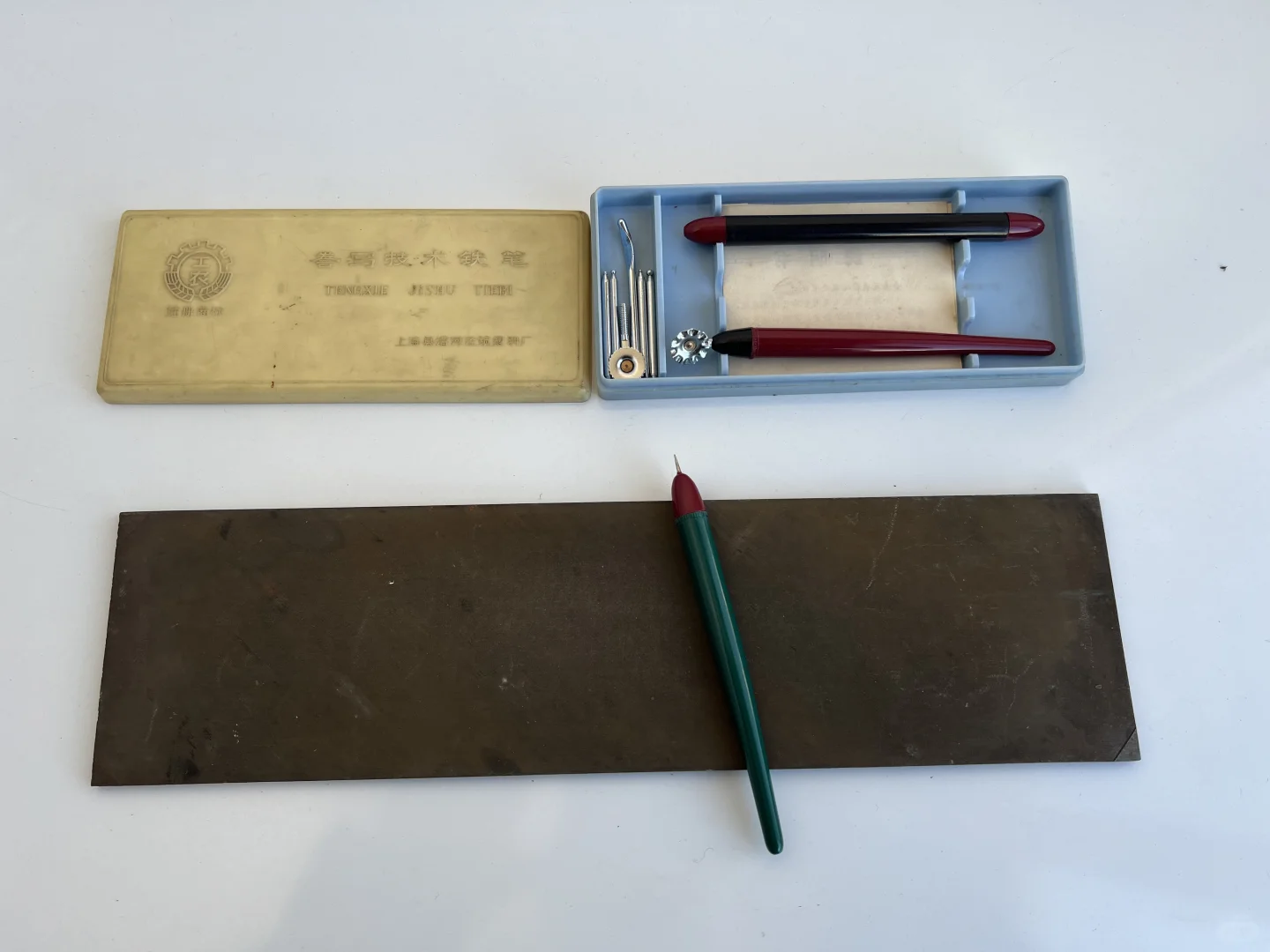 四十年前的文具你认识吗？