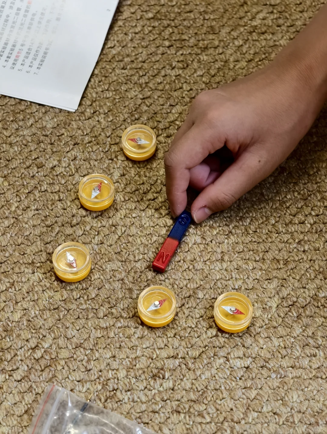 开学逆袭秘籍｜给初中生的物理启蒙礼物！