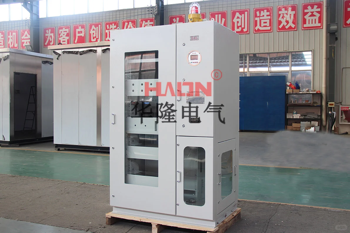 石油防爆正压柜——石油行业安全生产的设备