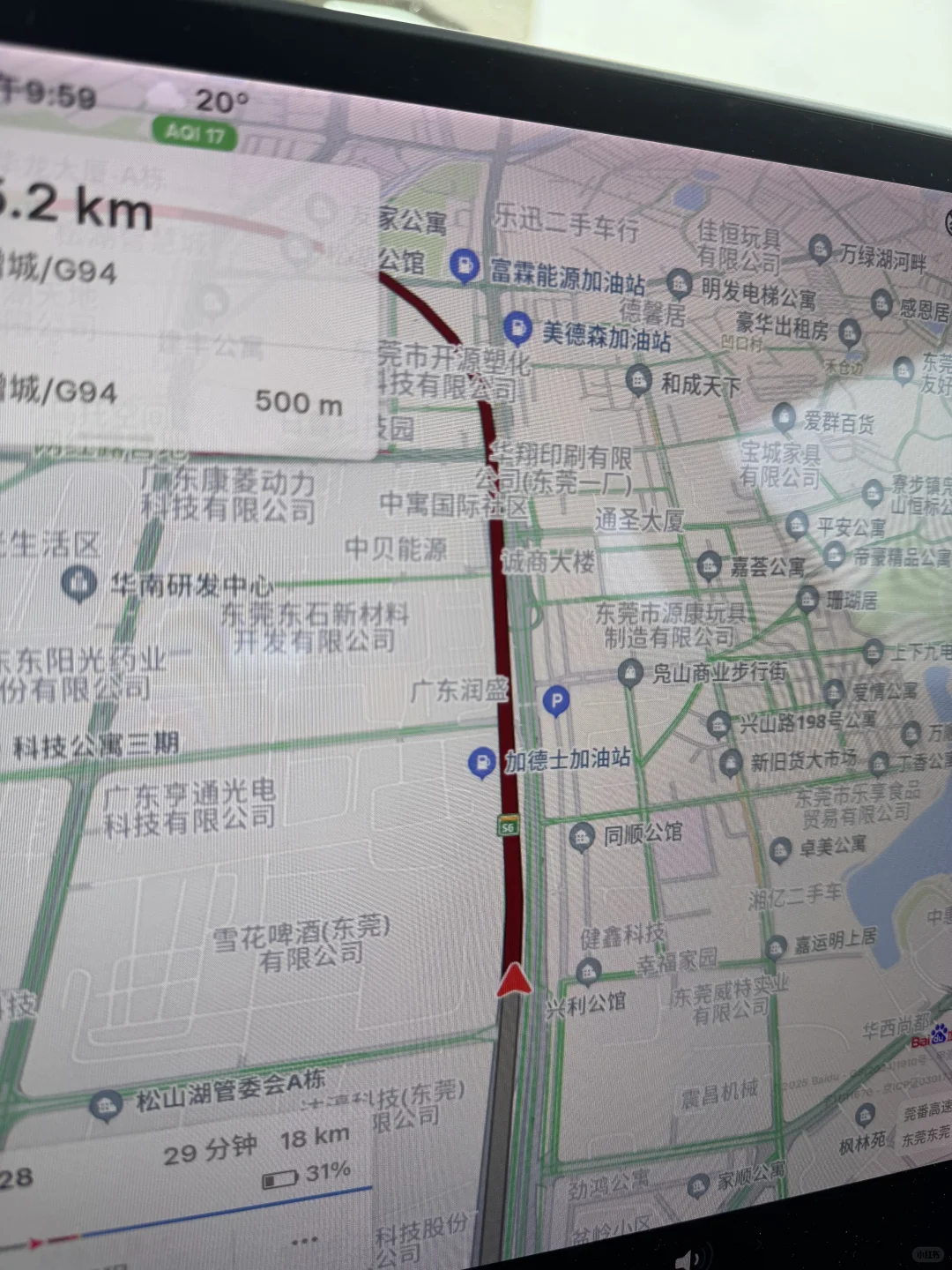 即将变成第二条G94