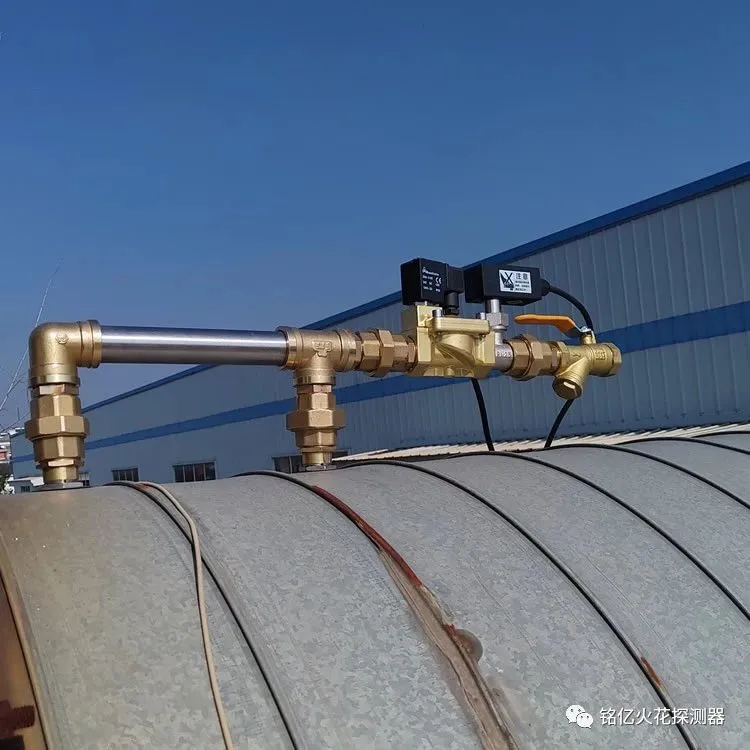除尘管道火花探测器