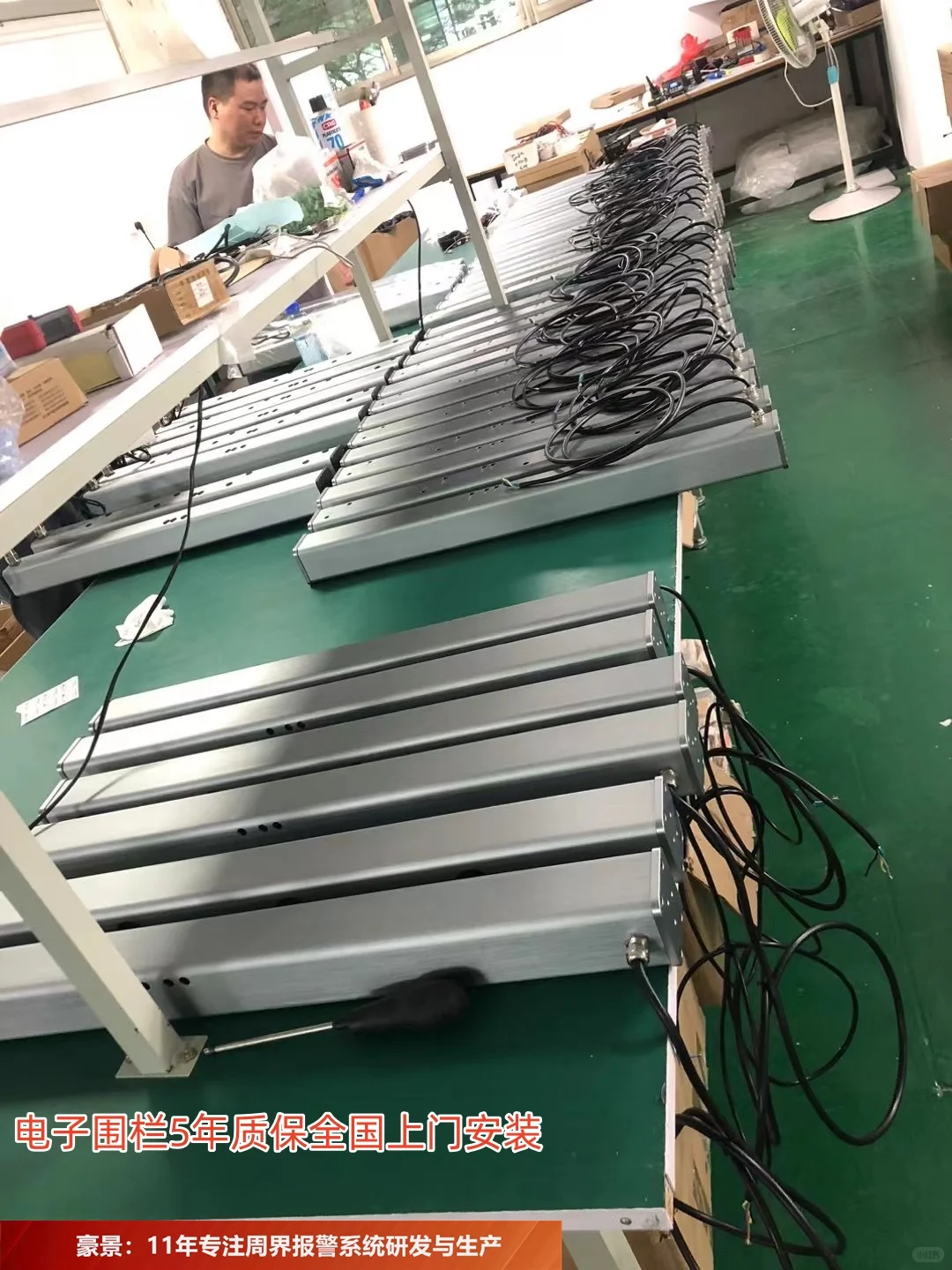 商丘地区有可靠的安全防护伙伴吗