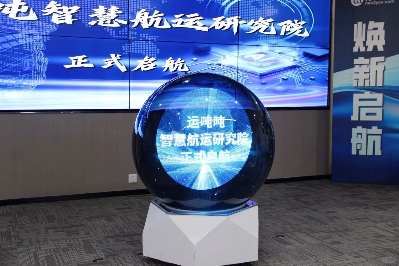 南京人工智能生态街区迎来新伙伴!