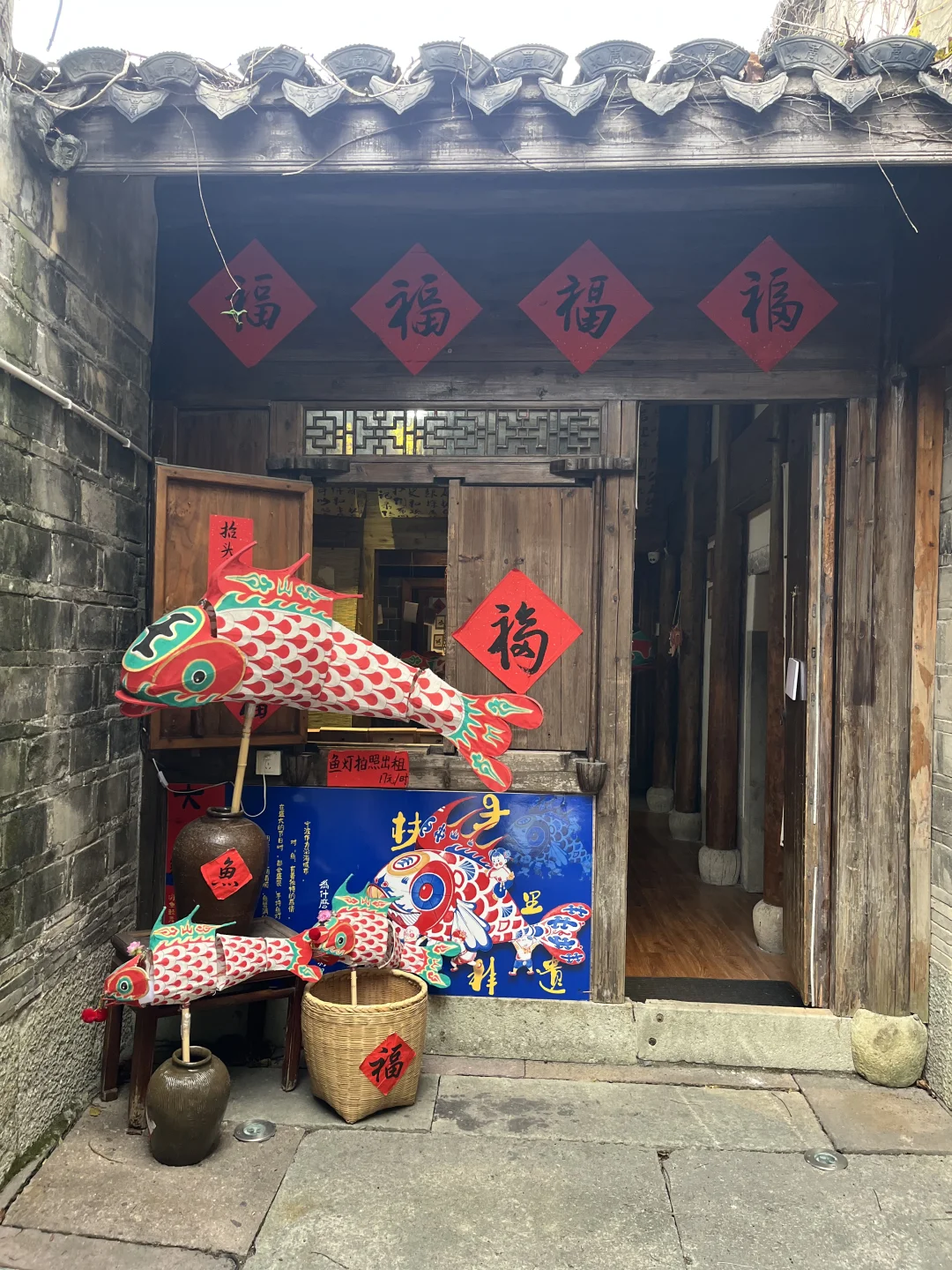 宁波郑氏十七房有文化底蕴的别墅酒店